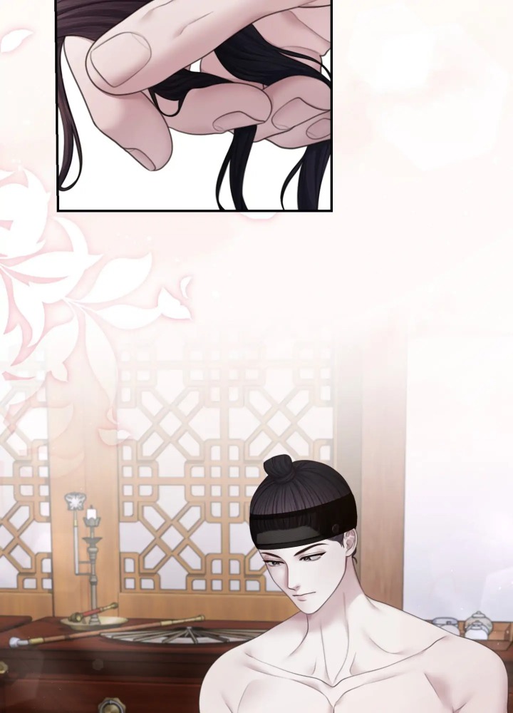 Requiem of the Scarlet Name (Uncensored) Chapter 7 - Page 81