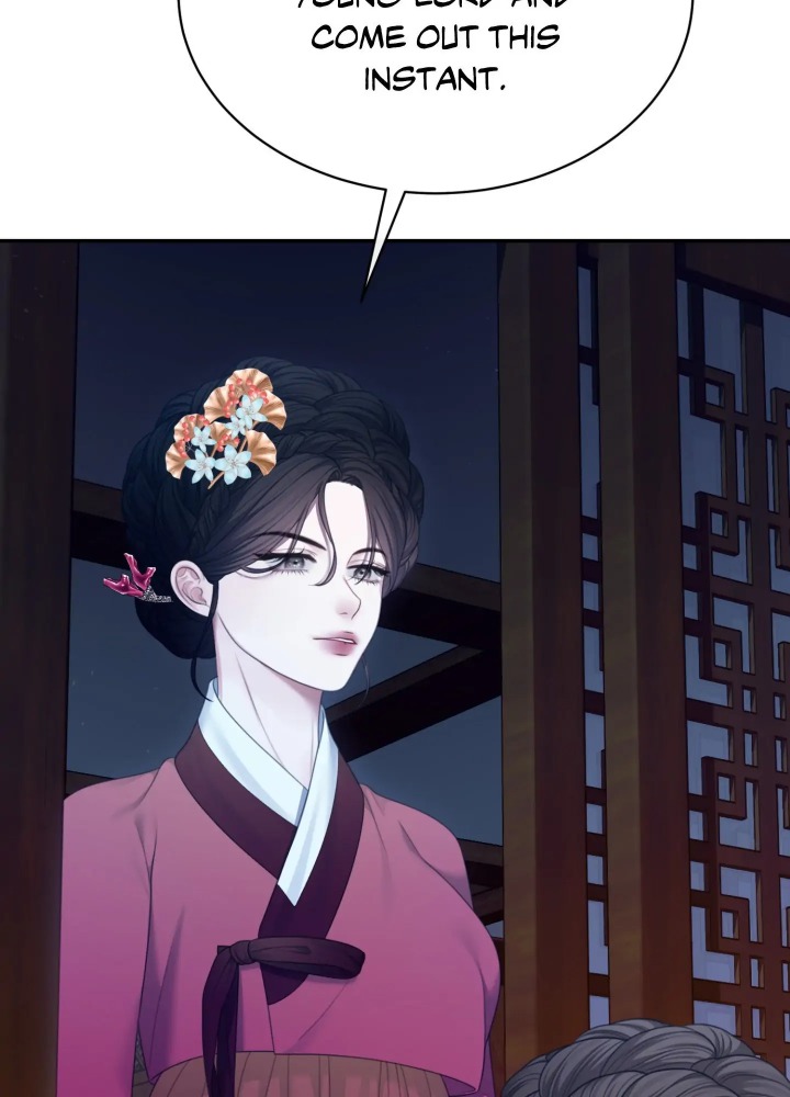 Requiem of the Scarlet Name (Uncensored) Chapter 8 - Page 15