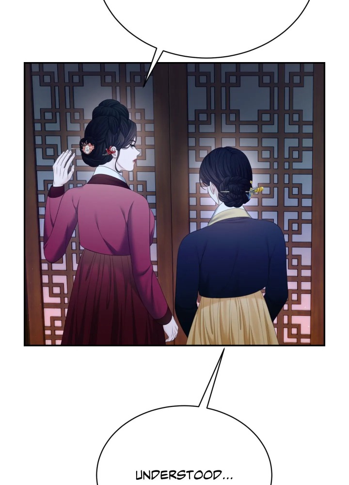 Requiem of the Scarlet Name (Uncensored) Chapter 8 - Page 54