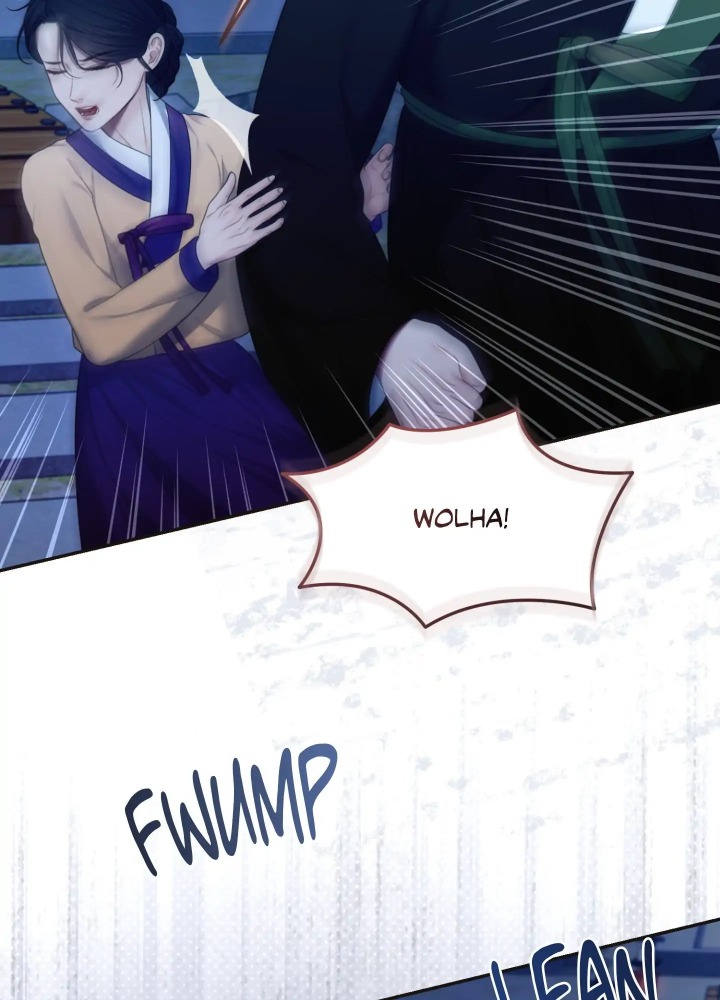 Requiem of the Scarlet Name (Uncensored) Chapter 8 - Page 83