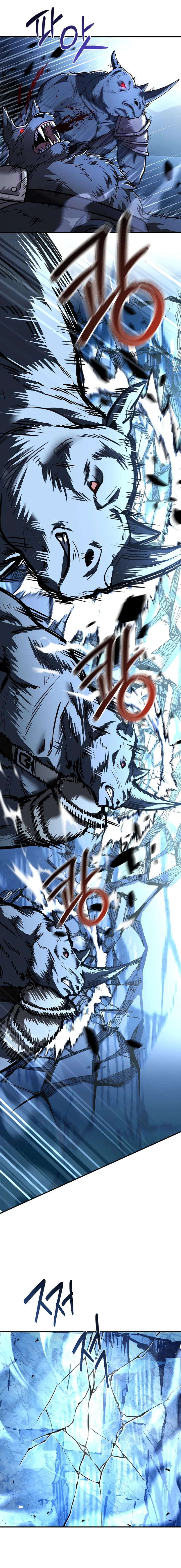 Talent-Swallowing Magician Chapter 66 - Page 16