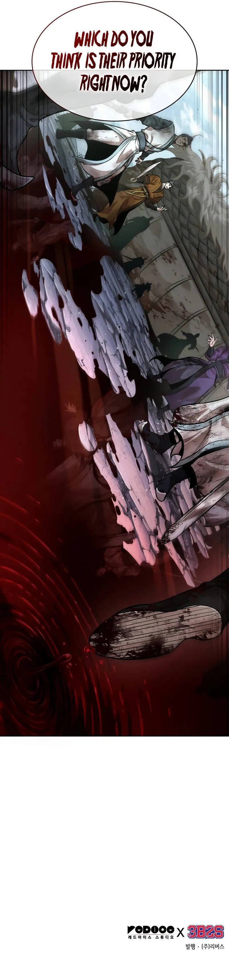 Nano Machine Chapter 259 - Page 11