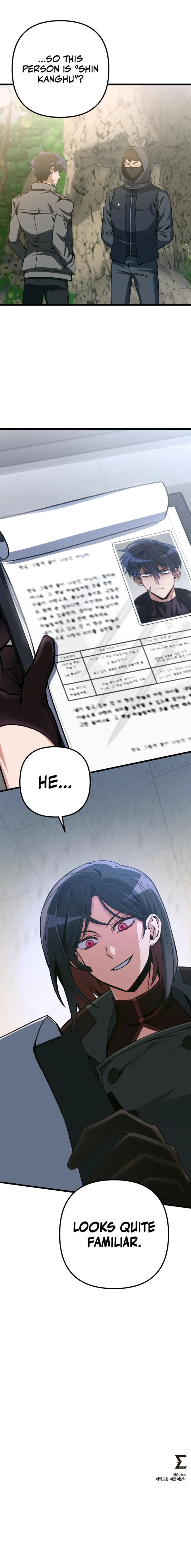 The Genius Assassin Who Takes it All Chapter 13 - Page 13