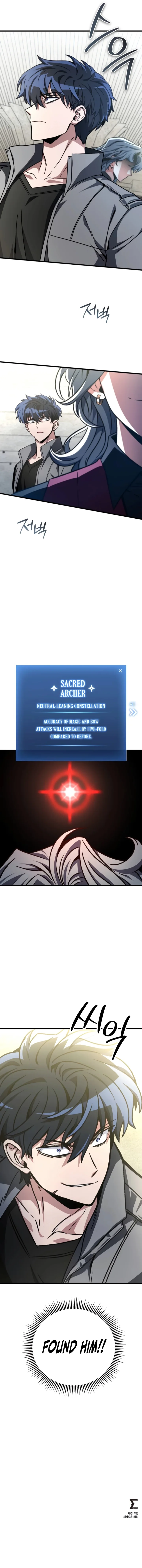 The Genius Assassin Who Takes it All Chapter 23 - Page 11