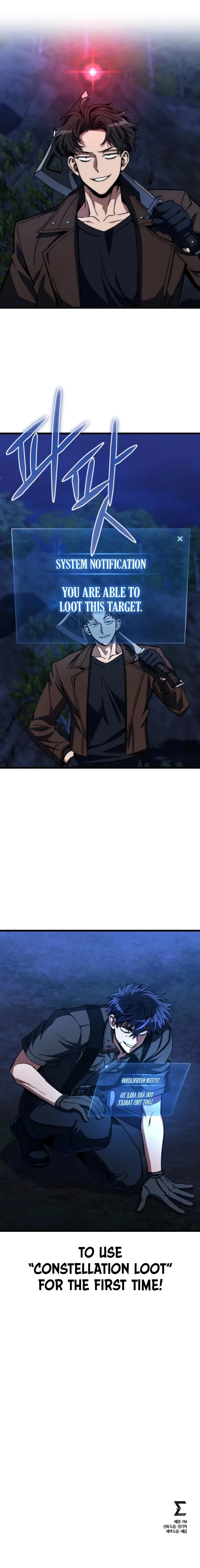 The Genius Assassin Who Takes it All Chapter 3 - Page 14