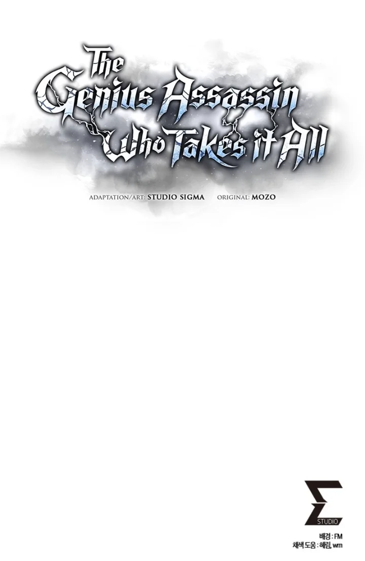 The Genius Assassin Who Takes it All Chapter 9 - Page 15