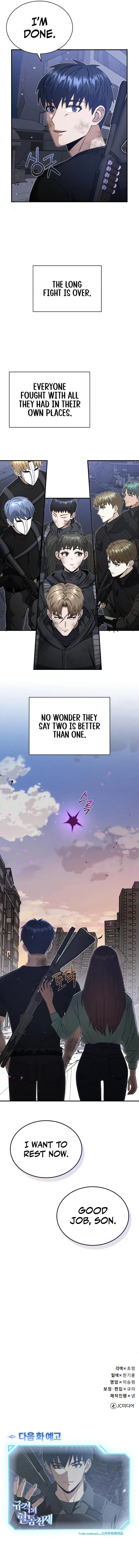 Genius of the Unique Lineage Chapter 106 - Page 12