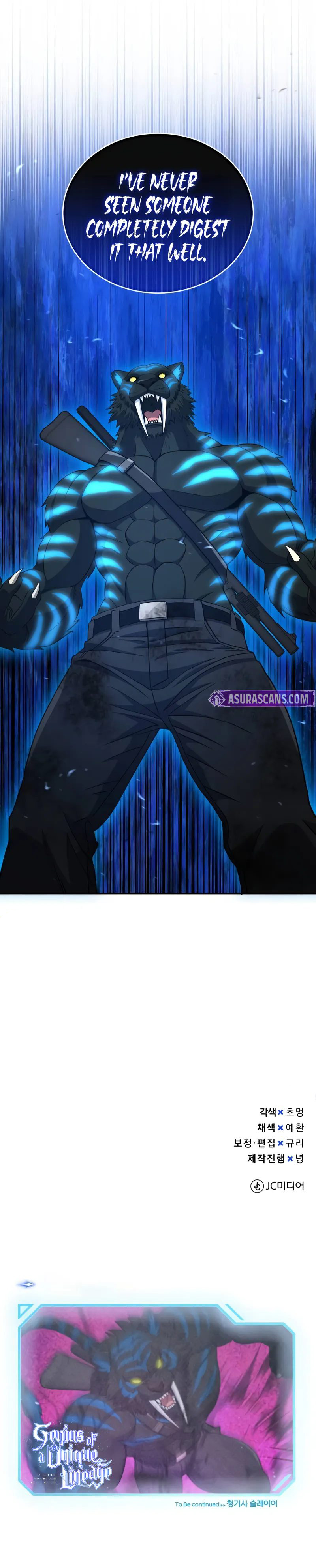 Genius of the Unique Lineage Chapter 115 - Page 13