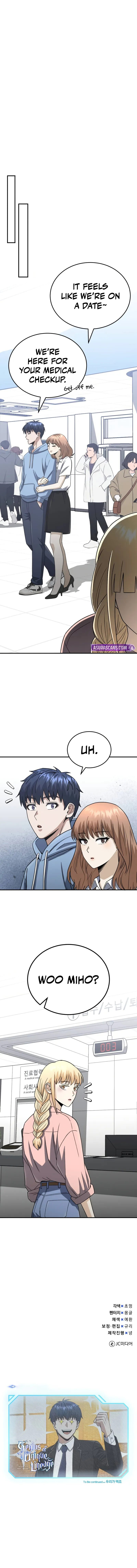 Genius of the Unique Lineage Chapter 117 - Page 13