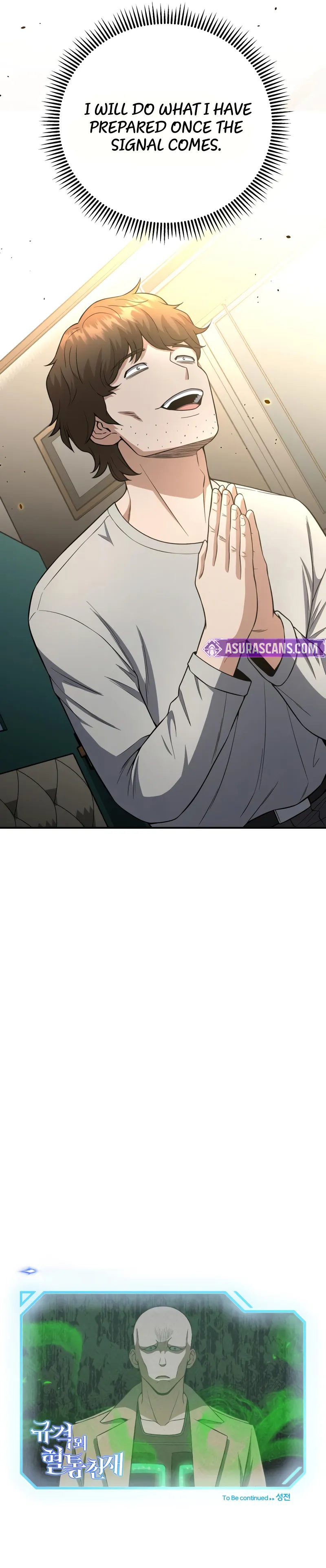 Genius of the Unique Lineage Chapter 133 - Page 14