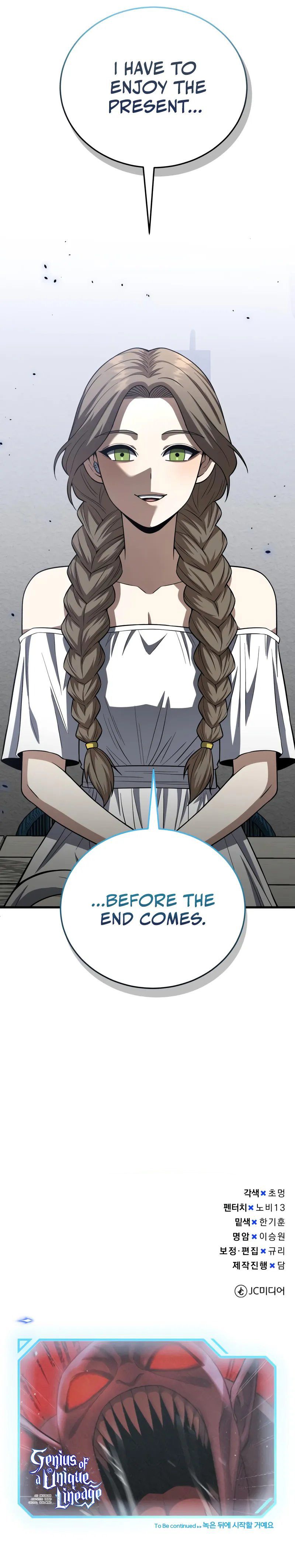 Genius of the Unique Lineage Chapter 140 - Page 13