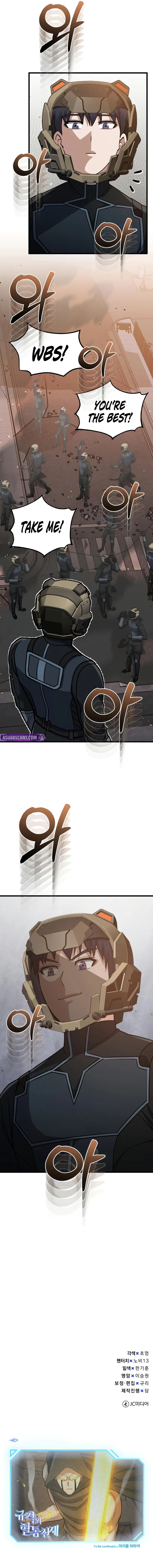 Genius of the Unique Lineage Chapter 144 - Page 14