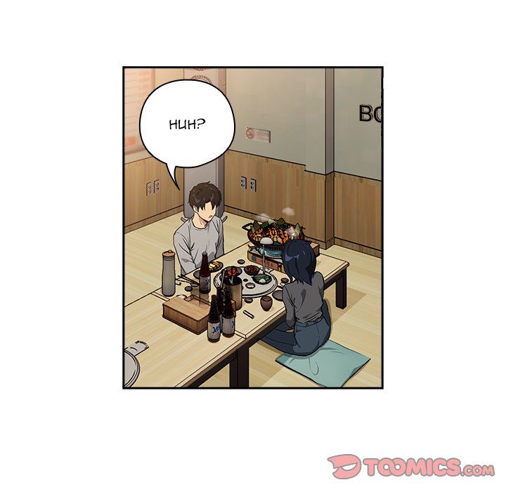 After Work Love Affairs Chapter 63 - Page 45