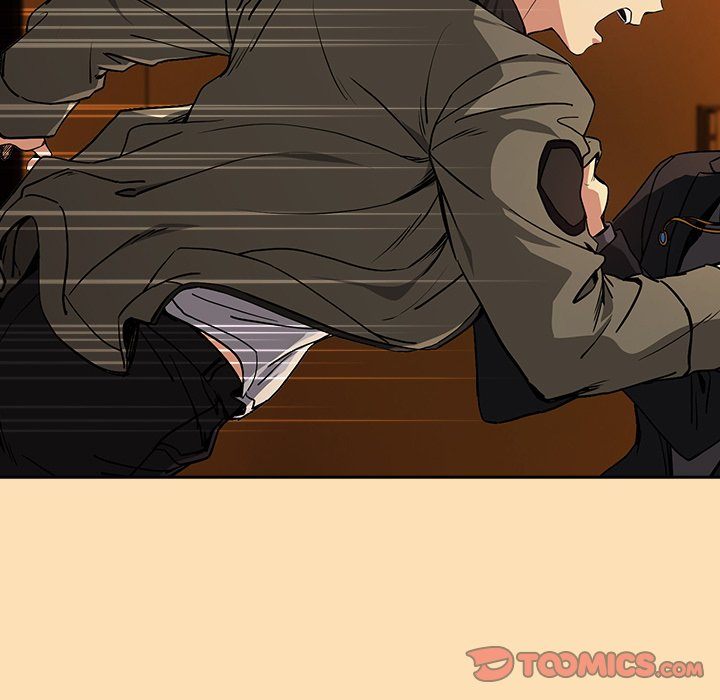 After Work Love Affairs Chapter 64 - Page 74