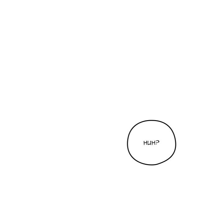 After Work Love Affairs Chapter 73 - Page 59