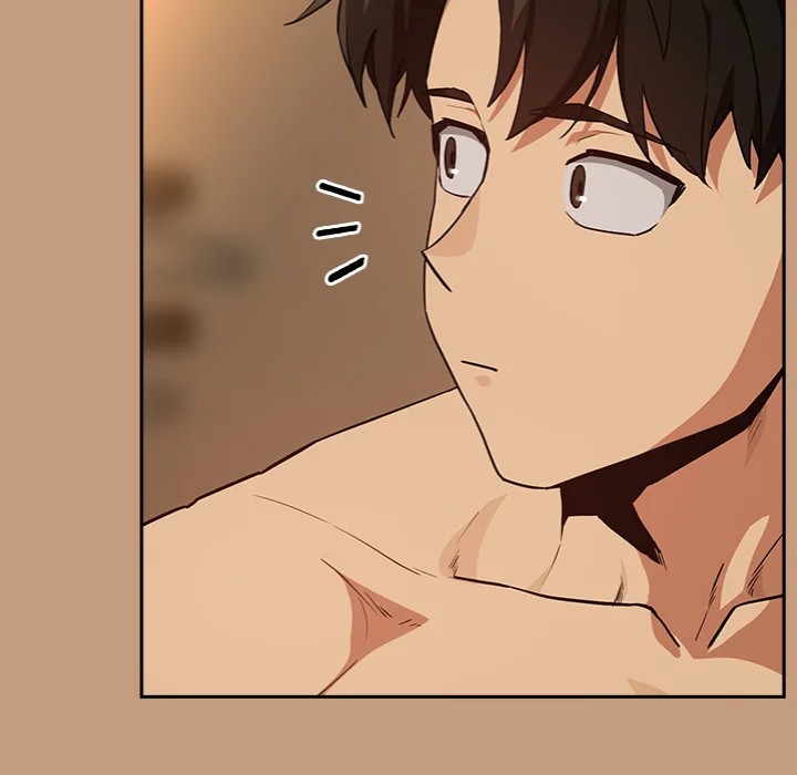 After Work Love Affairs Chapter 76 - Page 24