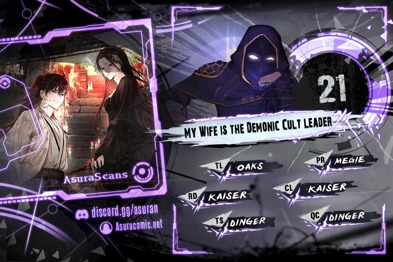 My Wife is the Demonic Cult Leader Chapter 21 - Page 1