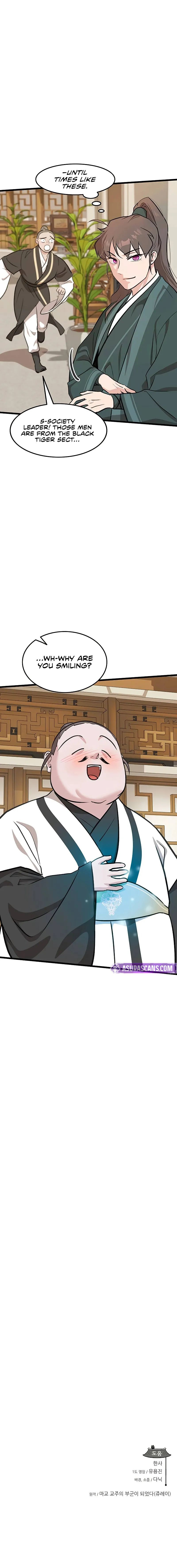 My Wife is the Demonic Cult Leader Chapter 28 - Page 11