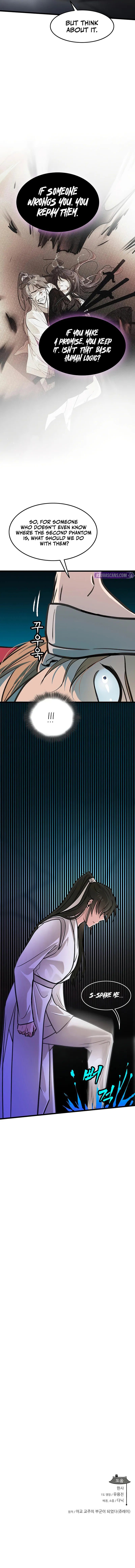 My Wife is the Demonic Cult Leader Chapter 42 - Page 12