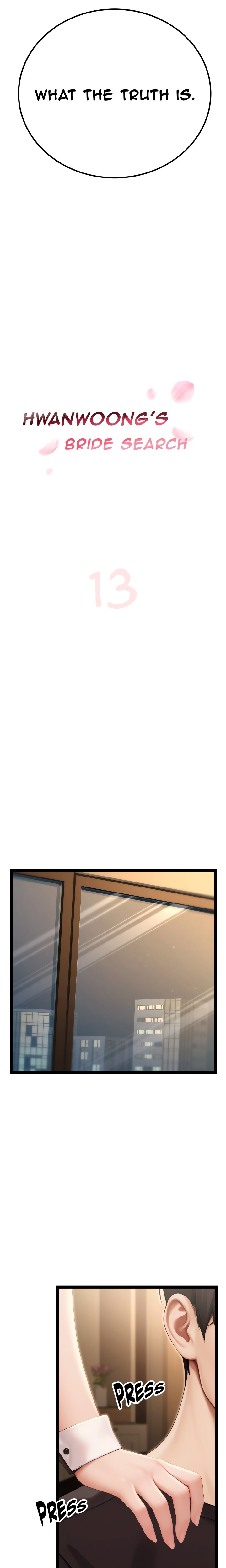 Endless Bride Search Chapter 13 - Page 3