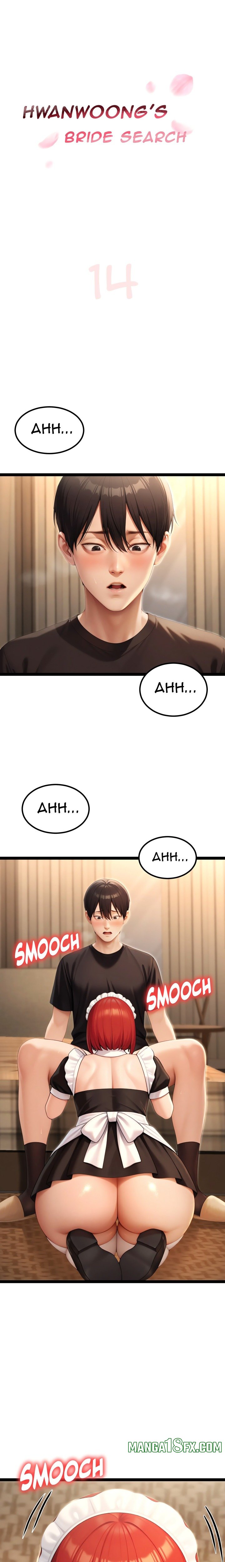 Endless Bride Search Chapter 14 - Page 1