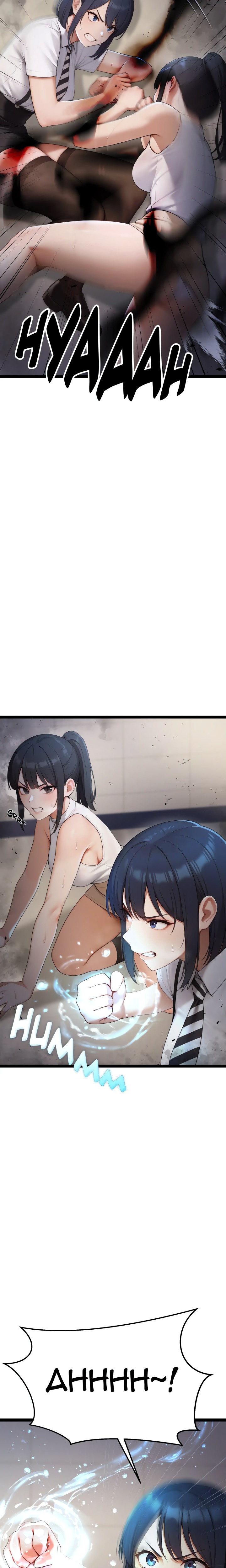 Endless Bride Search Chapter 5 - Page 13