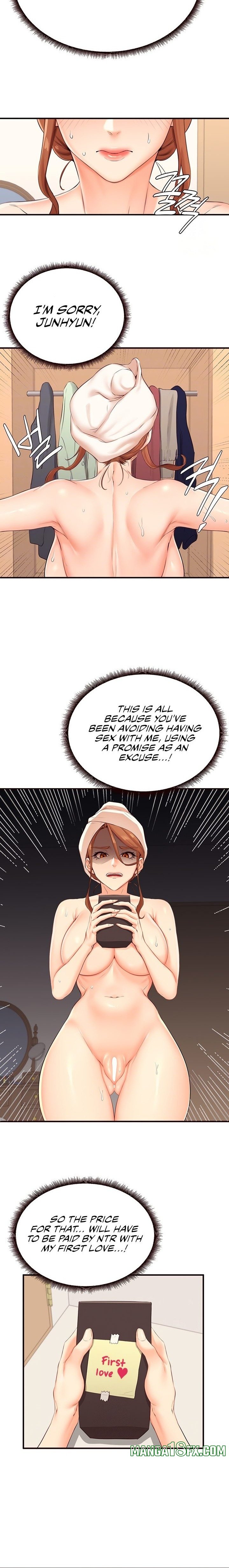 An Introduction to MILFs Chapter 56 - Page 6