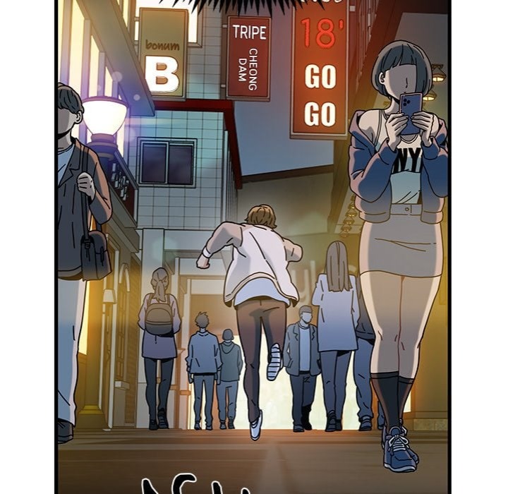 A Turning Point Chapter 100 - Page 38