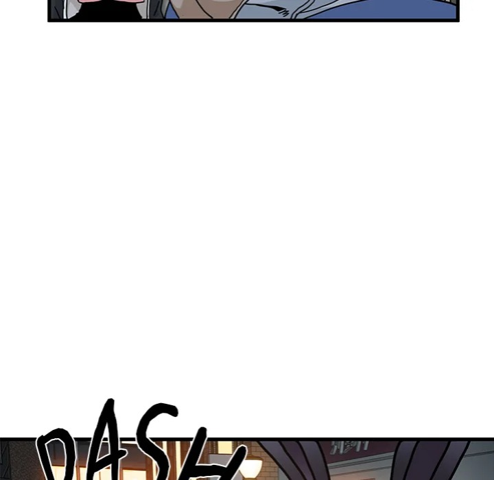 A Turning Point Chapter 106 - Page 59