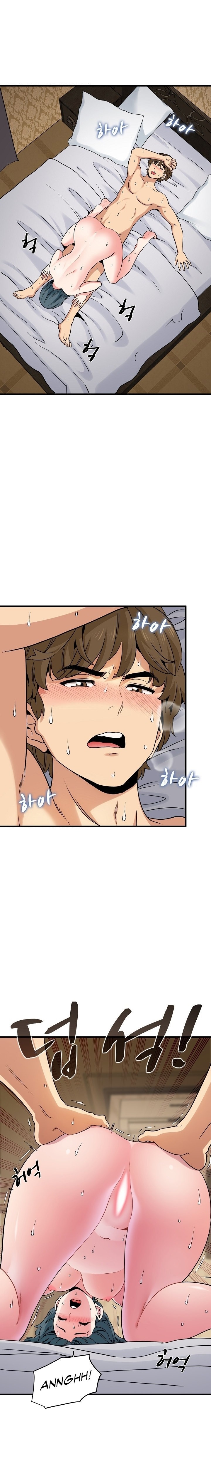 A Turning Point Chapter 18 - Page 22