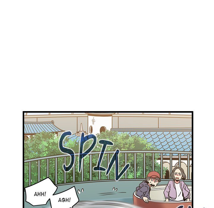 A Turning Point Chapter 82 - Page 123