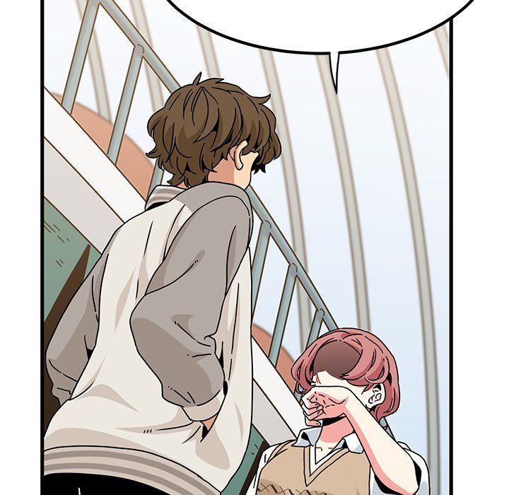 A Turning Point Chapter 82 - Page 24