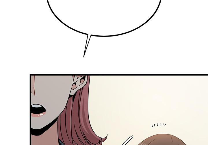 A Turning Point Chapter 96 - Page 2