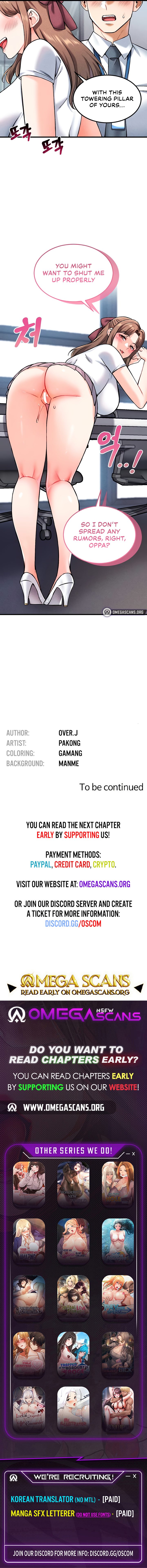 Wanna Join the Company? Chapter 7 - Page 10