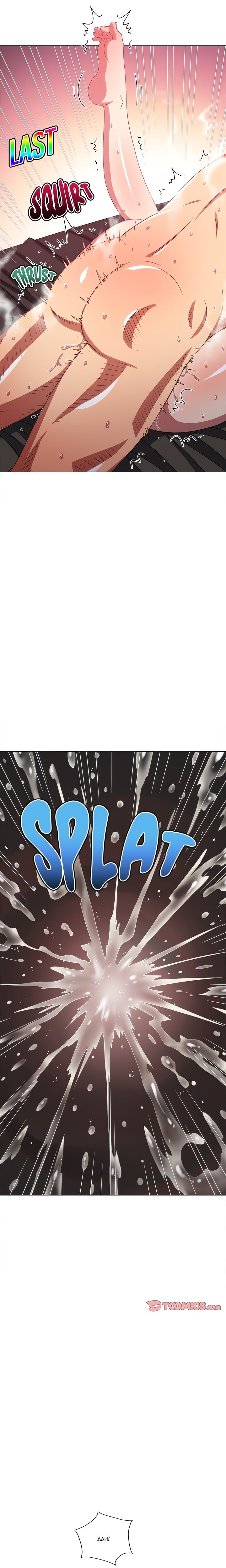 My High School Bully Chapter 231 - Page 14