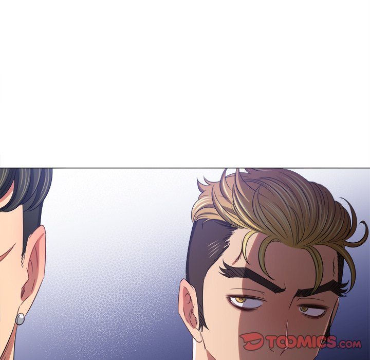 My High School Bully Chapter 234 - Page 124