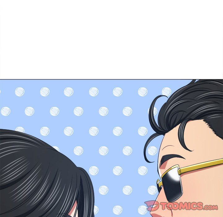 My High School Bully Chapter 234 - Page 132