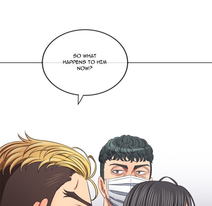 My High School Bully Chapter 237 - Page 14