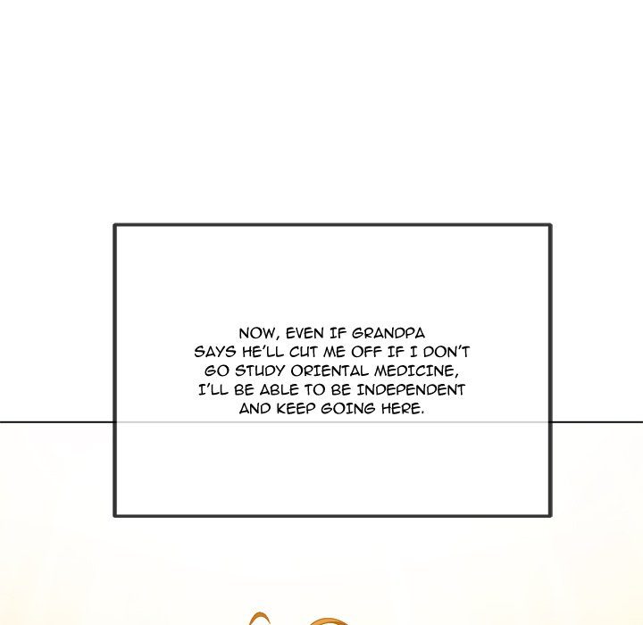 My High School Bully Chapter 242 - Page 77