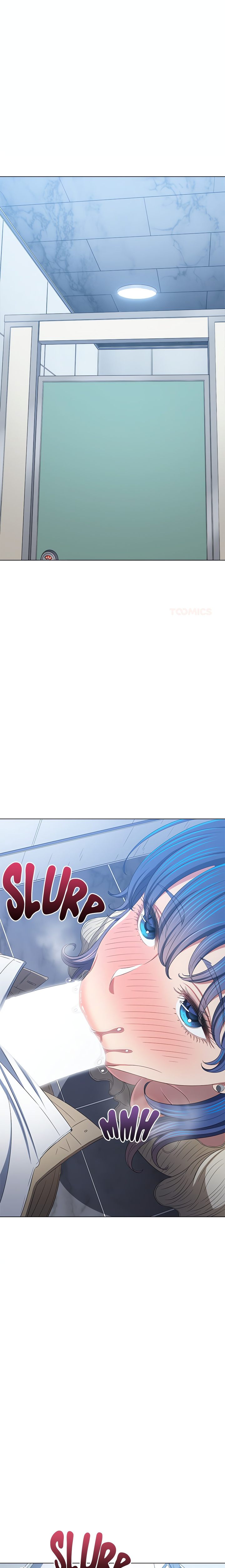 My High School Bully Chapter 247 - Page 1