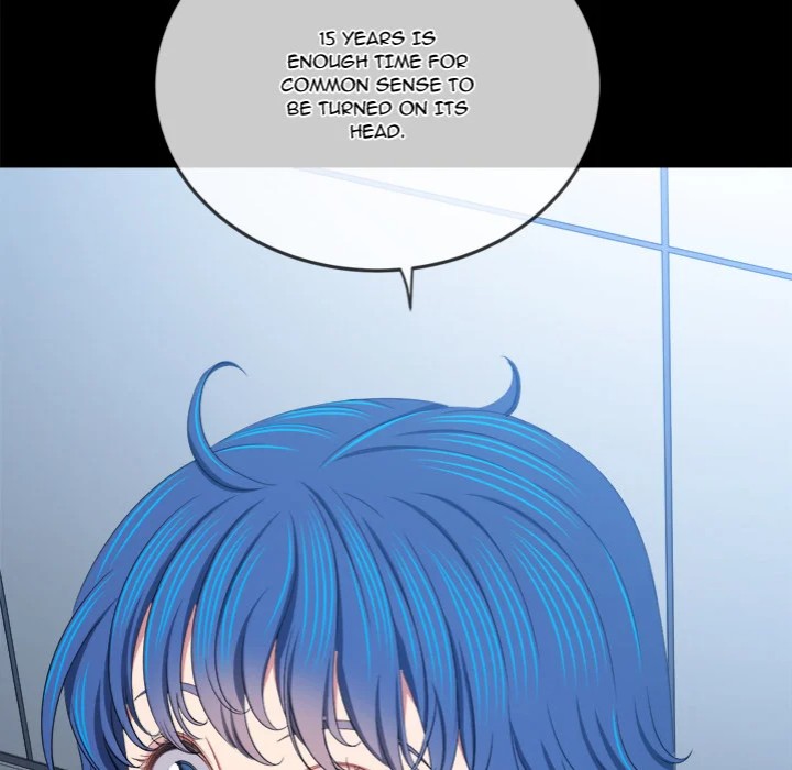 My High School Bully Chapter 250 - Page 12