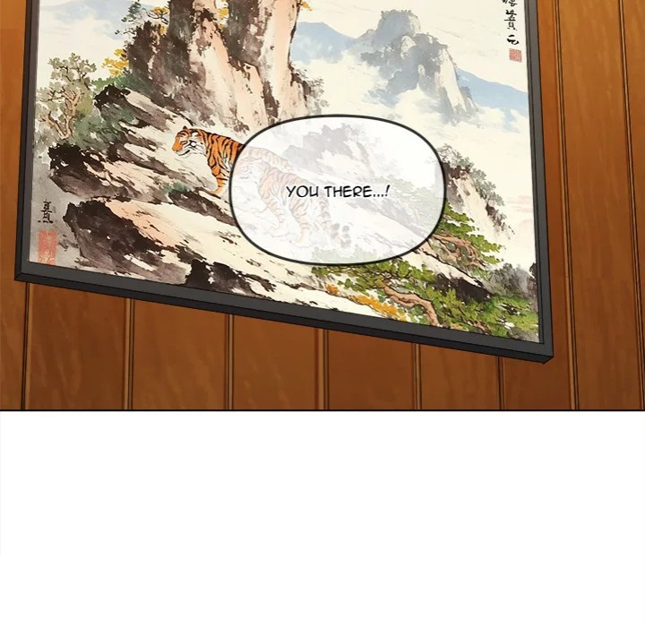 My High School Bully Chapter 252 - Page 18