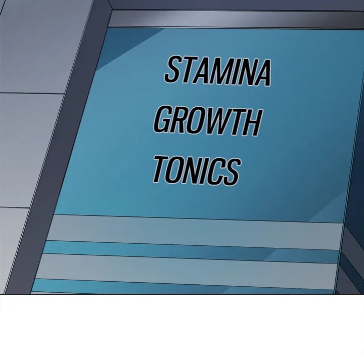 My High School Bully Chapter 252 - Page 5