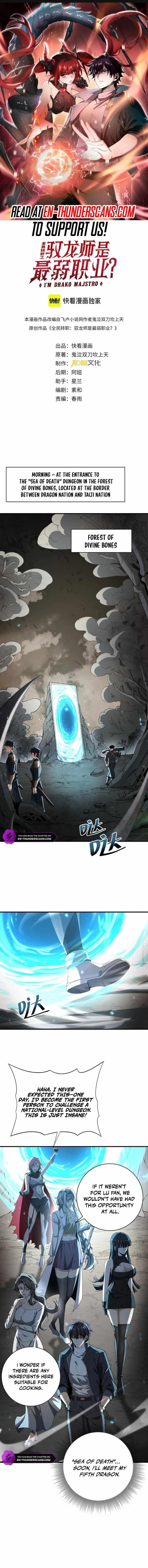 I Got The Weakest Class, Dragon Tamer!? Chapter 100 - Page 1