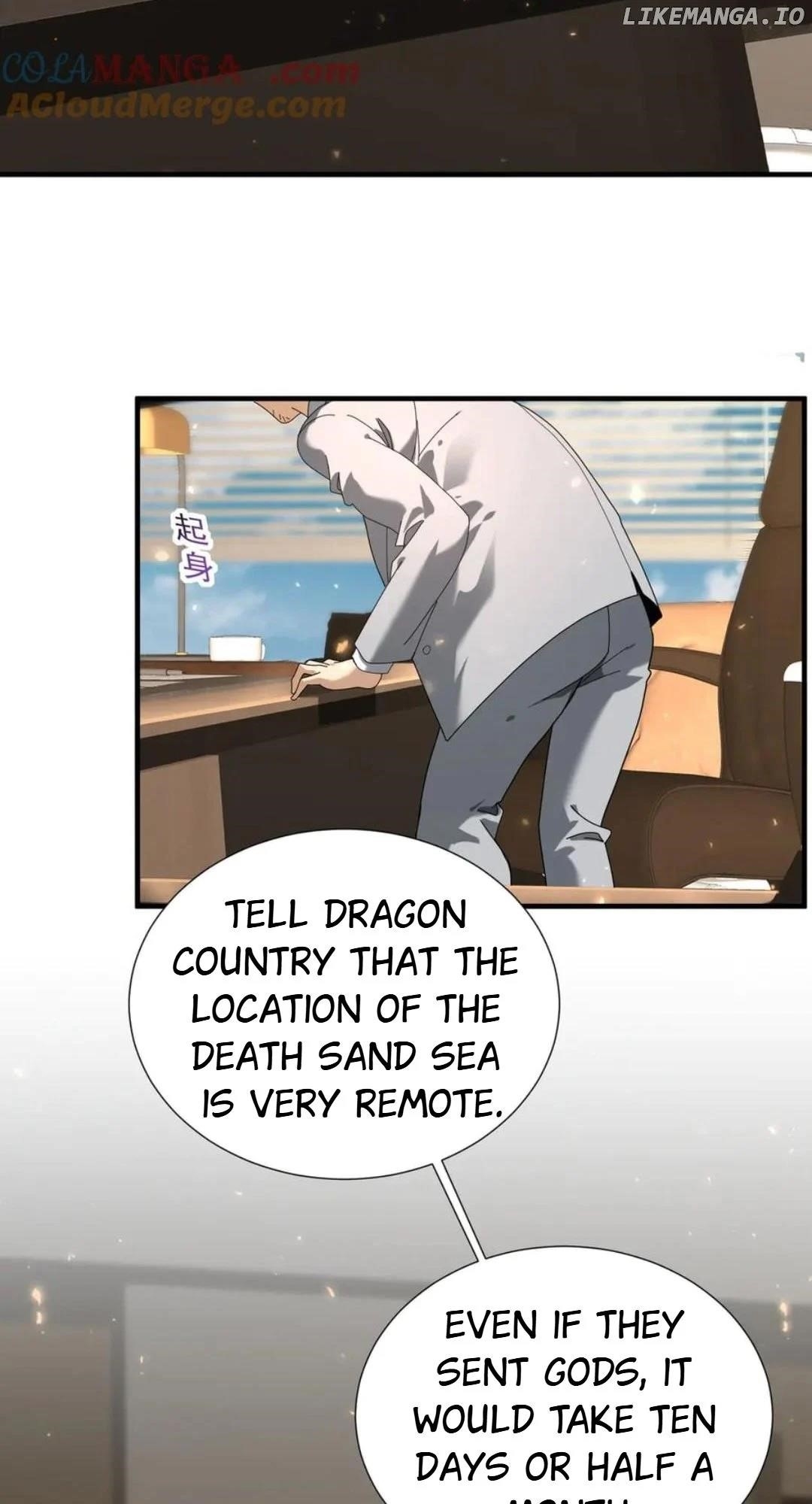 I Got The Weakest Class, Dragon Tamer!? Chapter 103 - Page 10