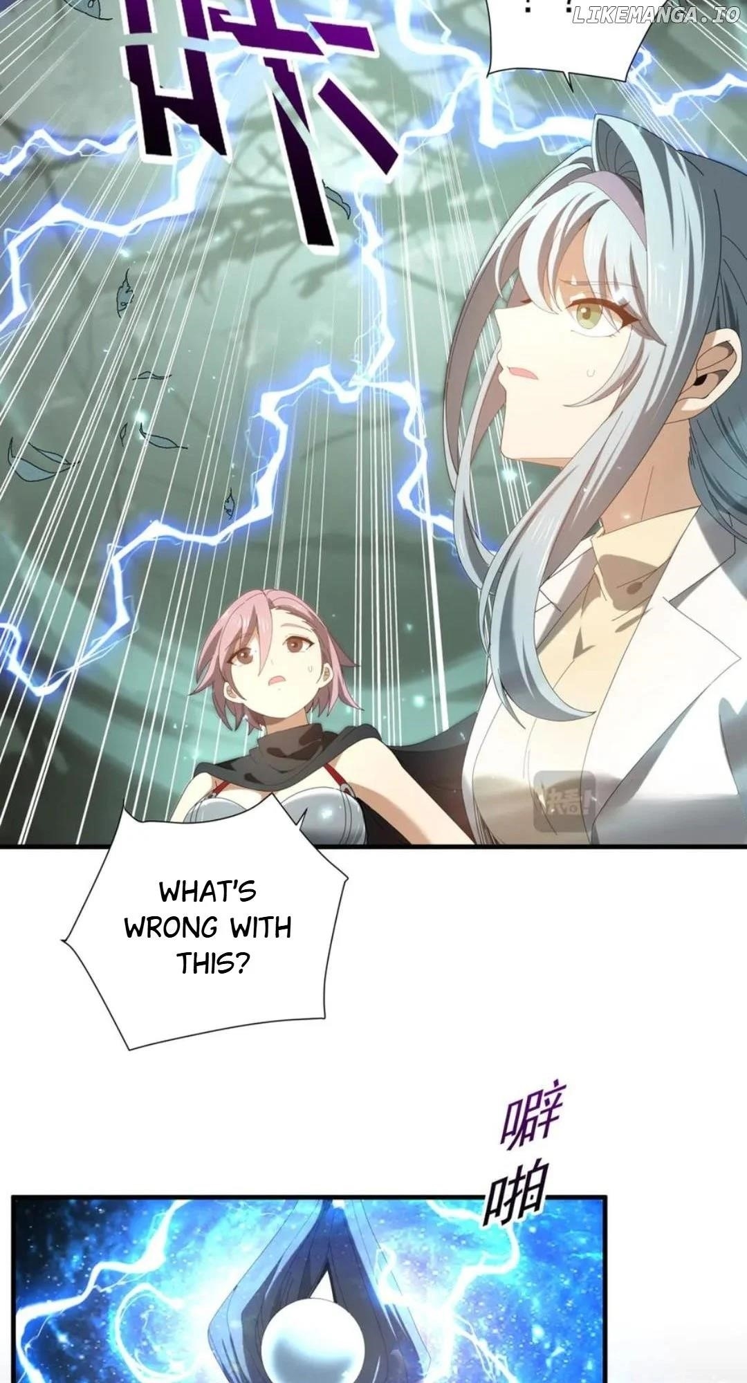 I Got The Weakest Class, Dragon Tamer!? Chapter 103 - Page 42