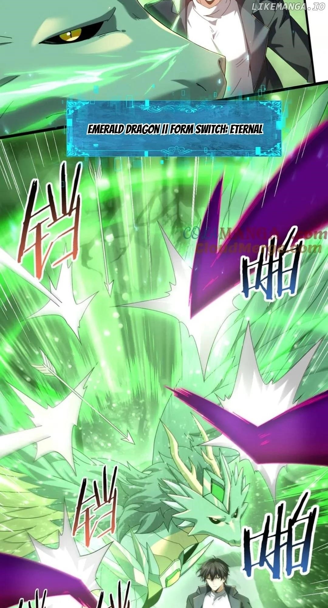 I Got The Weakest Class, Dragon Tamer!? Chapter 104 - Page 6