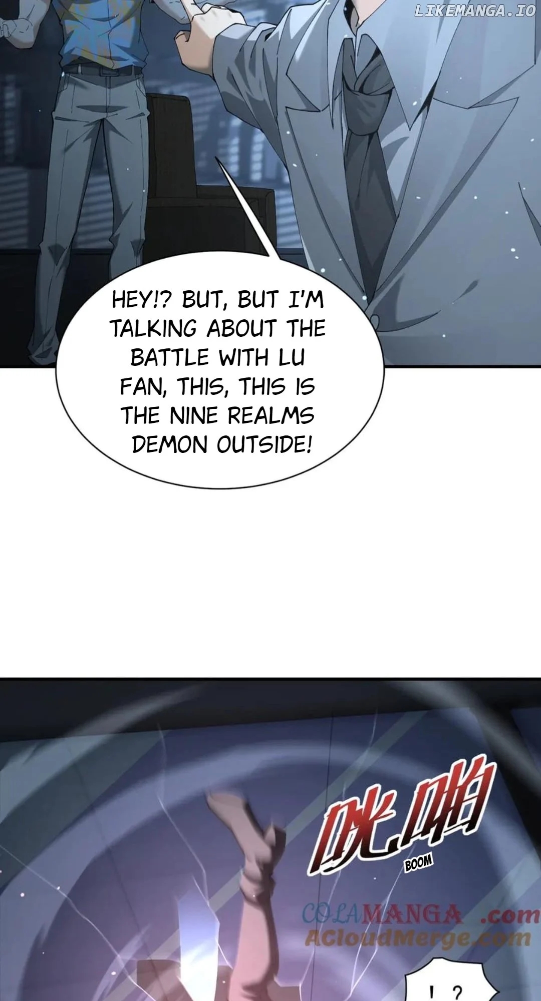 I Got The Weakest Class, Dragon Tamer!? Chapter 112 - Page 42