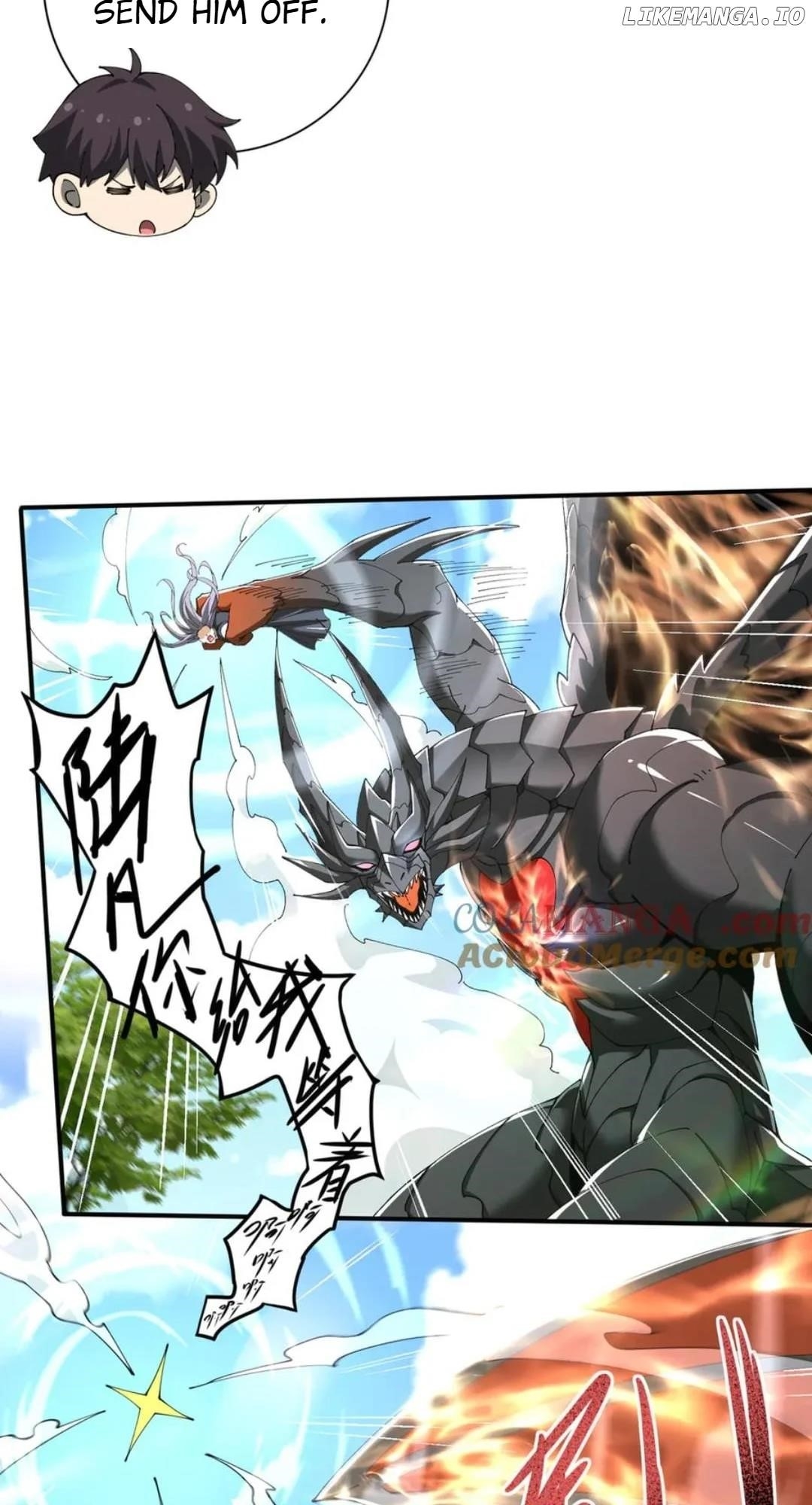 I Got The Weakest Class, Dragon Tamer!? Chapter 115 - Page 49