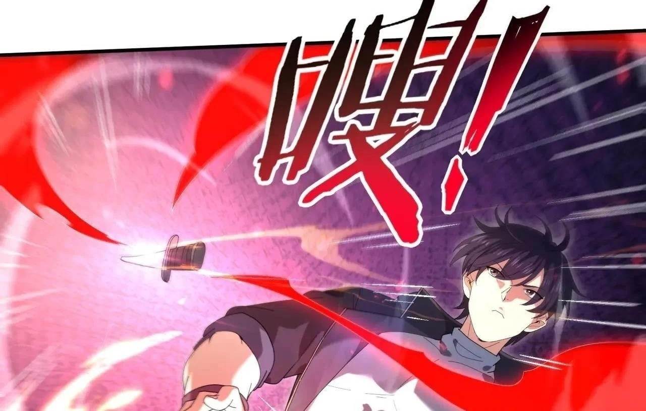 I Got The Weakest Class, Dragon Tamer!? Chapter 118 - Page 1